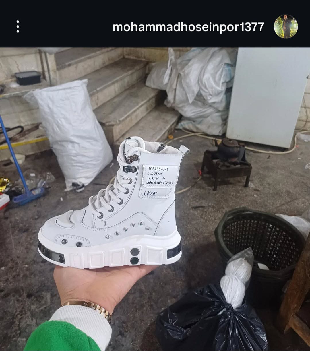 تولید و پخش عمده کفش بچگانه تن تراب در پاکدشت